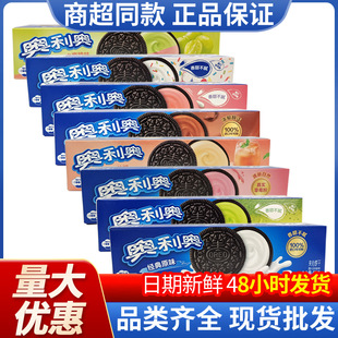 �W���W97g��؛�|��ԭζ���ζ �A������e��ʳ�W�tС������