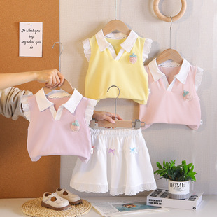 Ůͯ�b�ļ�2026�¿ͯ��Сͯ�o�䷭�I���䌚�������Yȹ�Ӄɼ���