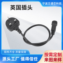 Ӣ�����^�Դ��3о3.75ƽ��Ӣʽ���^���B����ӢҎ�����Դ��