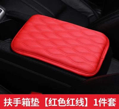 foam armrest cover protective pad – Other Automotive Interior Supplies - embroidered-armrest-red