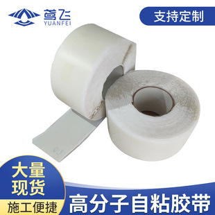 ����z��ɰ���w�ڗl�Ǟr�����ճ�zĤ�A䁷�ճ�߷��ӷ�ˮ���Č���
