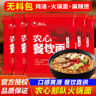 �n���淽��������������r�Ĳ����10����꠻��������ʳ����l