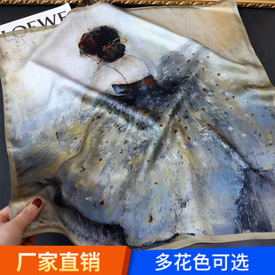 ��z�z��70�з����ߙn�ͶYɣ�Q�z�z�����ﱳӰŮ��С�I���໨ɫ