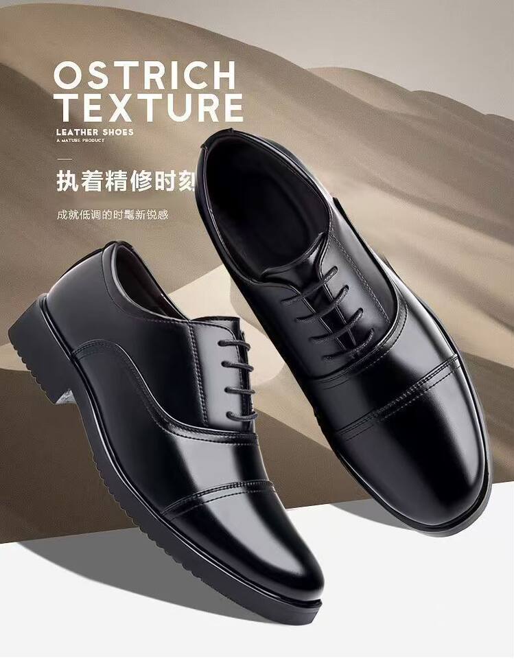 Giày da nam đế mềm kiểu ba mảnh cao cấp dễ phối đồ — Dây buộc WZ33, WZ55 giày lười chi tiết 3