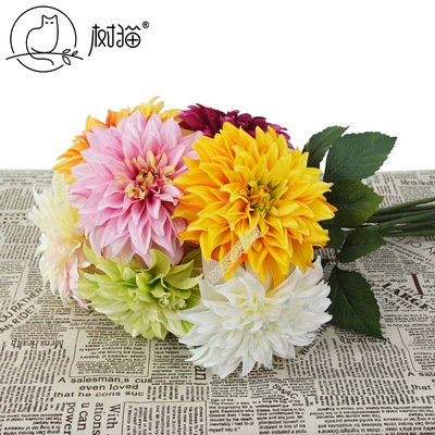 批发大丽花仿真花75cm大丽菊牡丹家居装饰花艺摆件婚庆布置永生花
