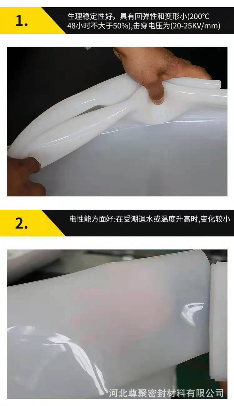 efba9132942ae1eb4888ff258af631