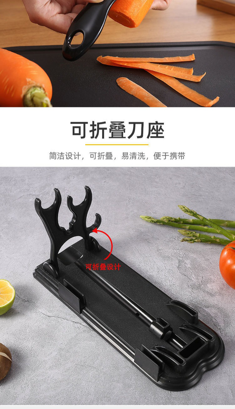 1688_商品ID_709546363367_长图拼接_10