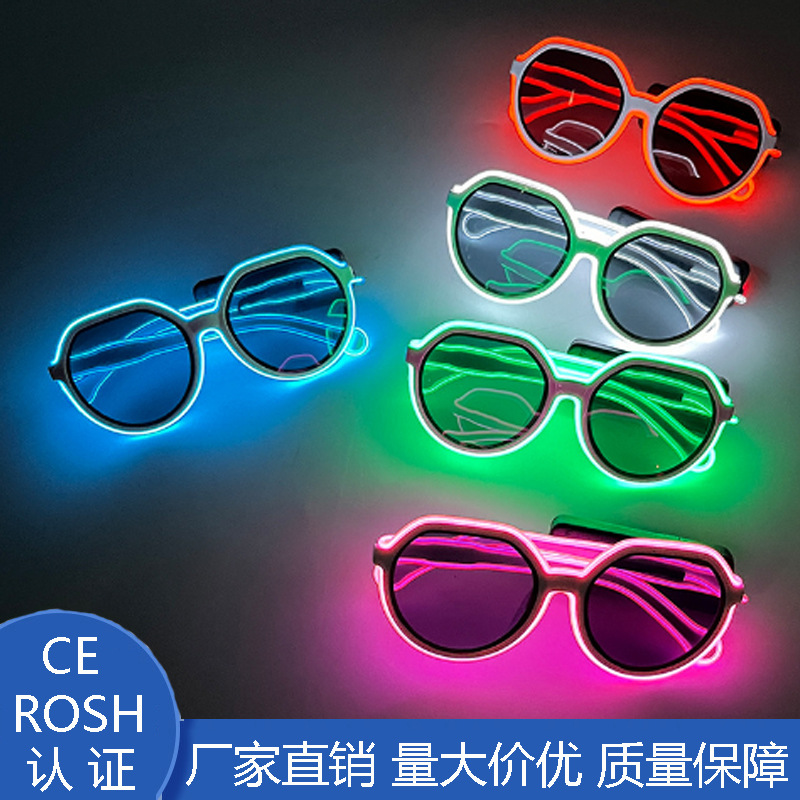 Gafas luminosas LED Barra KTV Equipo nocturno Gafas EL Gafas luminosas Oval Retro Moda Tinta Espejo