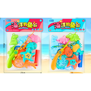 Children's Educational Magnetic Hook Two-In-One Fishing Pool Fishing Pump Baby Boy Toy Children's Day Gift
