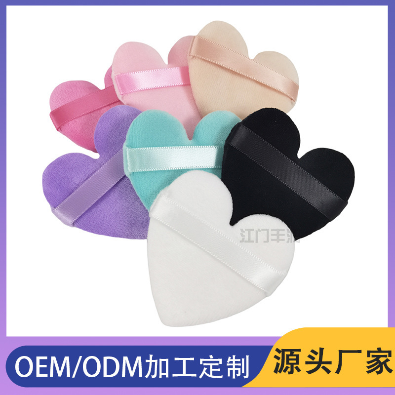 Fábrica directa de polvo seco tipo corazón, polvo de miel, polvo de polvo de polvo