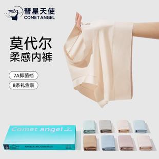 ���������ʹĪ������ɼ���o�۰����\���и���Ů��ѝ��