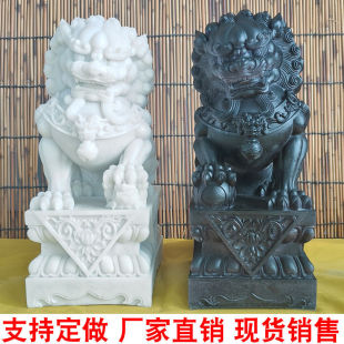 Pair of White Marble Stone Lions for Home Courtyard, Small Lion Door Decoration, Office Desk Ornament, Birthday