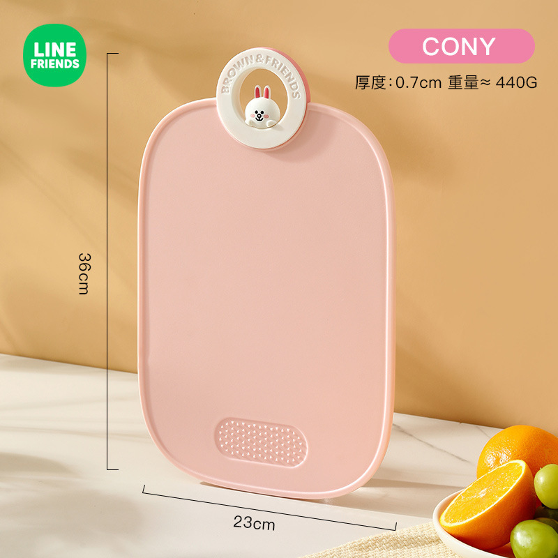 LINE FRIENDSまな板抗菌防かび家庭用補助食まな板キッチン専用まな板果物まな板|undefined