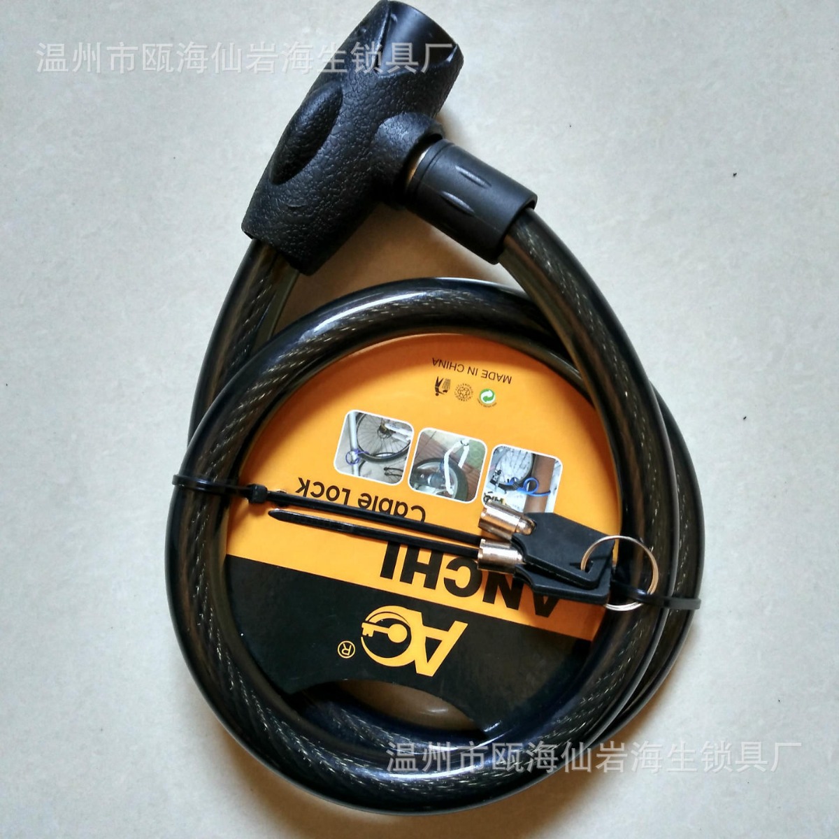 Candado de Cable de Acero para Motocicleta 18-100 de Alambre de Acero Extra Grueso