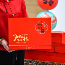 新款武夷大红袍茶叶肉桂礼盒装摆泡新茶实惠款500g送礼乌龙茶批发