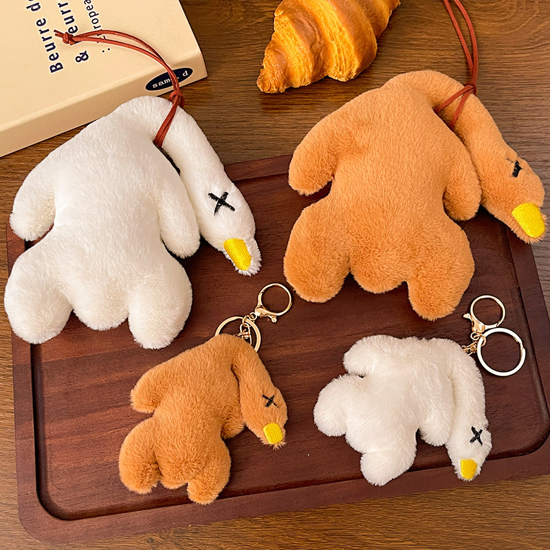Roast Duck Keychain Plush Pendant Small Gift Cartoon Ornament Car Hanging Decoration Cute Bag Pendant Doll