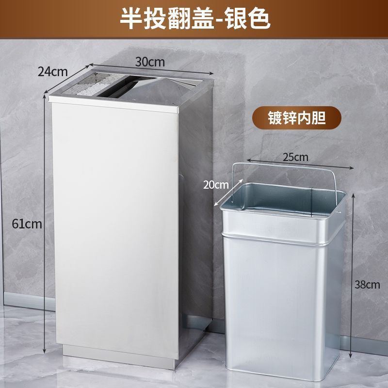 ホテルロビー用ステンレスゴミ箱、ホテル縦型灰皿、クラブショッピングモール廊下エレベーター口消煙バケツ|undefined