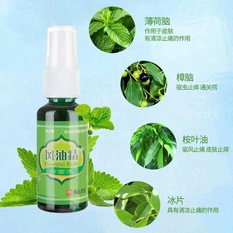 Аутентичный спрей с маслом от ветра, противозудный комаров, укусы комаров и антибактериальный обязательный кемпинг
