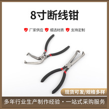 8��ྀ�Q���^���I����܇��·�о�С��ʡ�������Q���