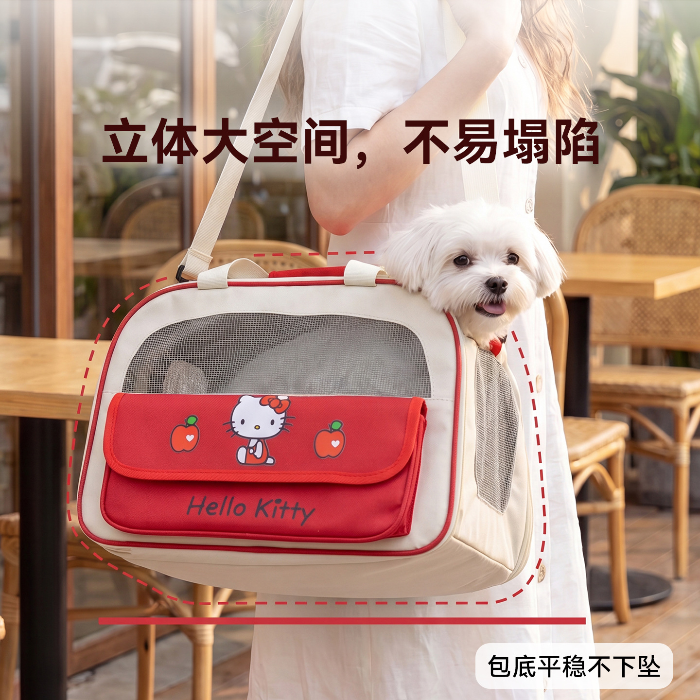 Sanrio co-marcado bolsa para mascotas, bolsa para gatos, bolsa para perros, bolsa de peluche, bolsa de tela transpirable de Oxford, bolsa de mano, bolsa de cabello