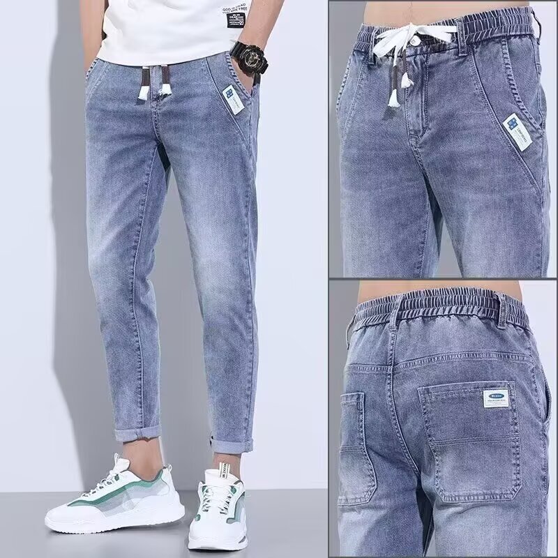 Light-Colored Men's Loose Jeans, Men's Stretch Casual Thin Harem Pants, Trendy Brand Cropped Pants
