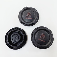 2QD121321适用大众高尔夫途观奥迪斯柯达防冻液水壶盖水箱盖