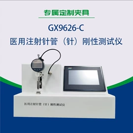 其他仪器仪表;测定仪;硬度计