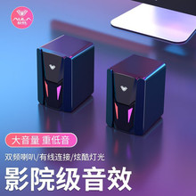 �����о������������̨ʽ�C�Pӛ����XUSB�о����ص����ں�ɫRGB