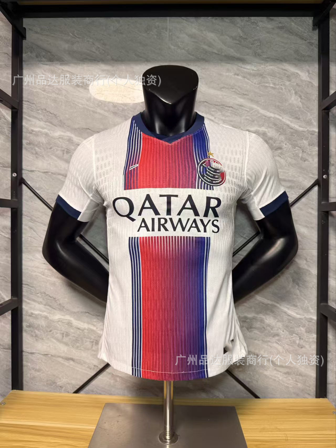 Camiseta de fútbol del Real Madrid, temporada 2526, versión jugador, edición especial de la selección nacional, La Liga, manga corta