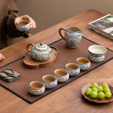 青花汝窑茶具套装礼盒高端2024新款新年送礼生日乔迁礼送长辈礼品