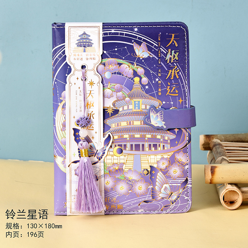 은방울꽃 별의 속삭임