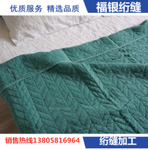 IӹWpWӹ Aϼӹ NWWpM޼ӹ