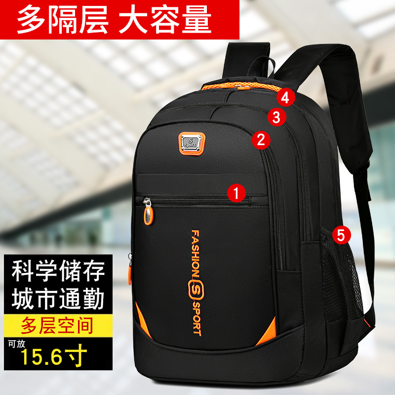 Mochila transfronteriza al por mayor de los nuevos hombres al aire libre casual mochila de gran capacidad bolsa de ordenador estudiante bolsa de viaje