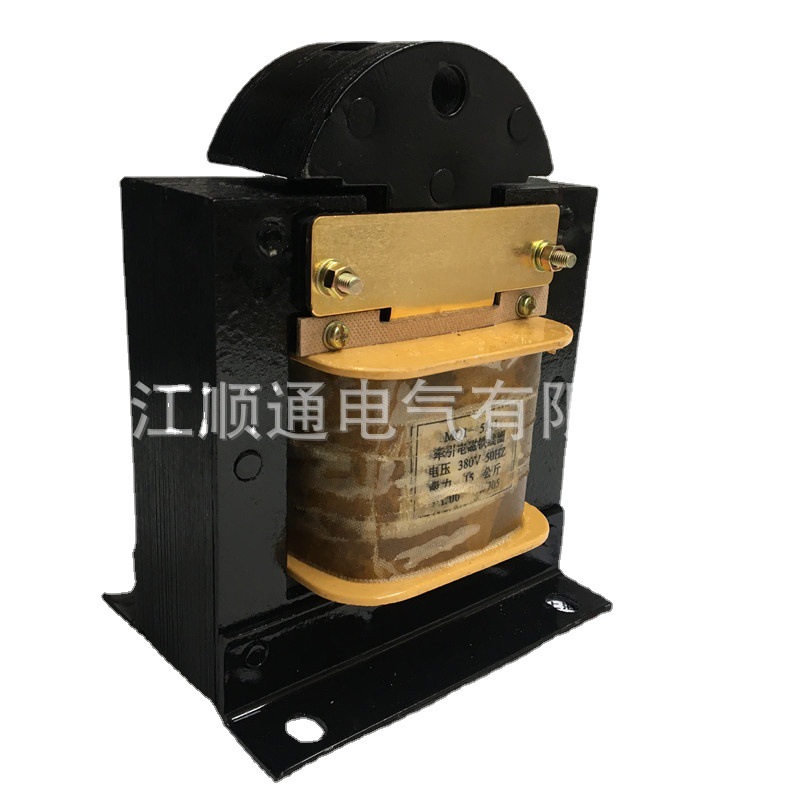 机床交流牵引电磁铁MQ1-5141 15N MQ1-5111MQ1-5131 220 380V 110