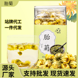 ̥�չ��b45�����l����С��ɢ�b�׾ջ�������ă��S��ֱ�N�_����ˮ