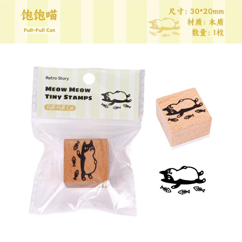 retro story木制印章 喵喵小玺系列 手帐印章diy可爱动物图案印画|undefined