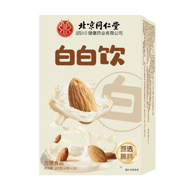 北京銅仁堂白飲料原料配合栄養健康男女兼用食事代替粉末朝食と夕食|undefined