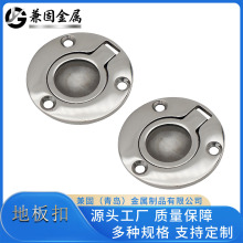 316���P䓴��õذ�۷�ˮœ�w���ּװ��� ��ͧ�����~ͧ���i��