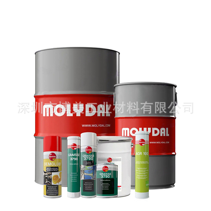 摩力大MOLYDAL USAGOL AL白色润滑油、PROTEC NF润滑油