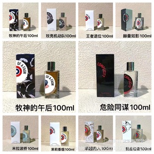 �羳�Q��Խ�Ͻ����������ٿ�ͬ�����cõ�������Ӱ100ml��ˮ