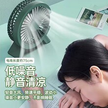 ����С�L���o��W���k��������usb��L��С�ͼ��ô��L������̨��
