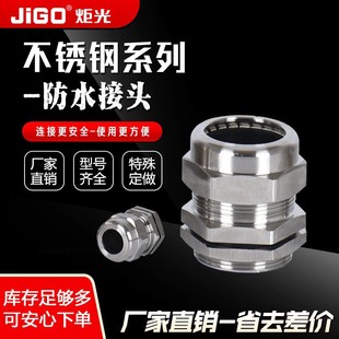 ���������Ʋ��P���|��ˮ���^ȫϵ�н��ٹ̶��ܷ����ݼy���m�^