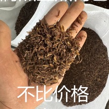 发酵腐熟稻壳盆栽疏松透气改良植物花卉专通用月季营养配土稻壳炭
