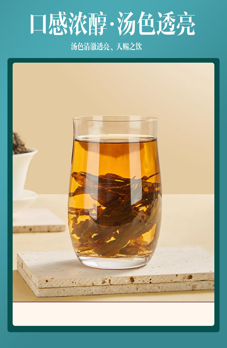 Cyclocarya Pteryiocarpa Leaf Tea 50g Bottle Qing Qian Liu Ye Dried Herbal Leaves for Daily Brew in use