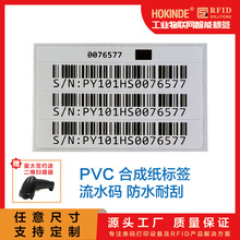 �l�δa�˺��l�a�ӹ���ӡ600�c�߾��ȴ�ӡ��Ҏ�tAnker�N��