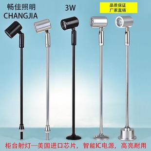 led�錚��̨��1w3wչ��չ���������ֱ�U�����չ�[չʾ��