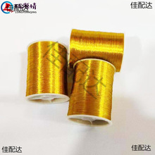 ��X����z��ʮ�ֽ���ɫ�S�y��DIY�p�x��ʽ���ֹ������̽���ɫ
