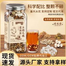 ��ָë��޲���������������B����t��޲�ײ������͌��M�ϲ�