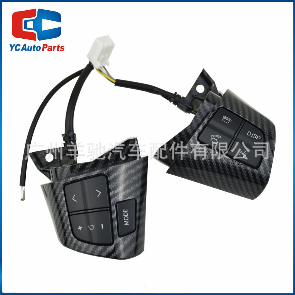 84250-02230 Interruptor de tecla de ajuste de volumen del volante de alta calidad para modelos Toyota Corolla 10 - 13