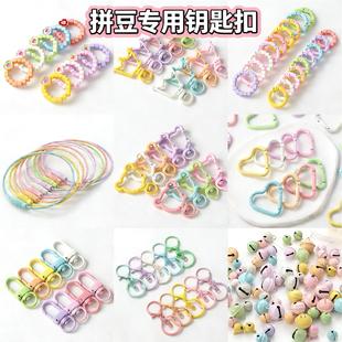 ƴ������_��Ȧdiy�ֹ�耳׿ے����ż�������Ȧƴ��������